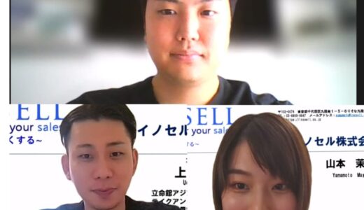 転職活動をポジティブなものに変えることができました！