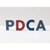 あなたを最強にするPDCA6ステップ